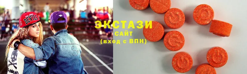 Ecstasy диски  Славянск-на-Кубани 